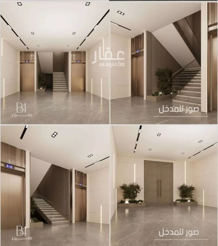 شقة للبيع في شارع عبد الرحيم الجرحاوي, حي المروة, مدينة جدة, منطقة مكة المكرمة صورة 3