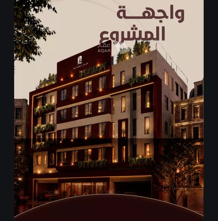 شقة للبيع في شارع ابي بكر الواسطي, حي الريان, مدينة جدة, منطقة مكة المكرمة صورة 3