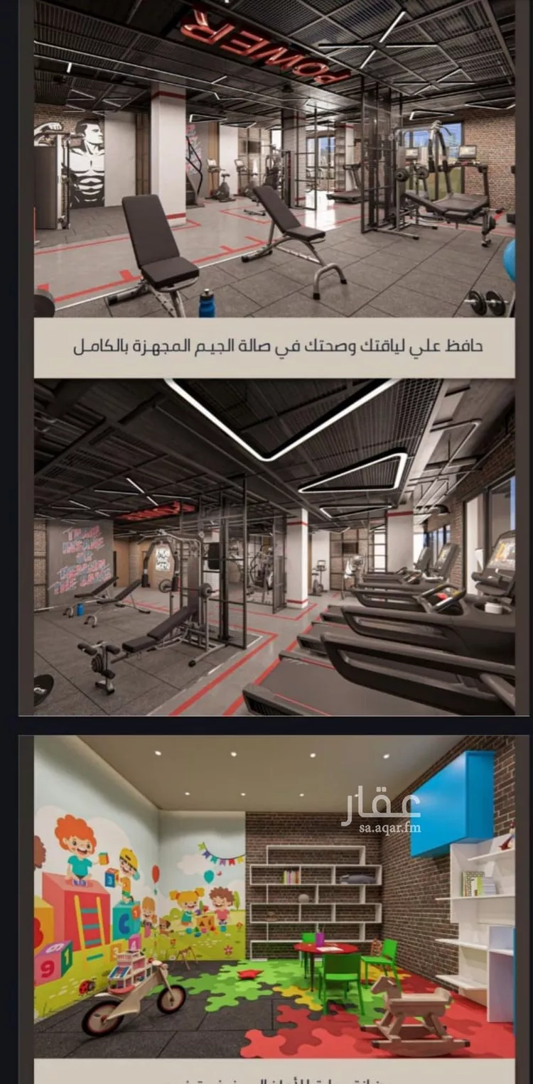شقة للبيع في شارع الامير عبدالمجيد, حي الصواري, مدينة جدة, منطقة مكة المكرمة صورة 4