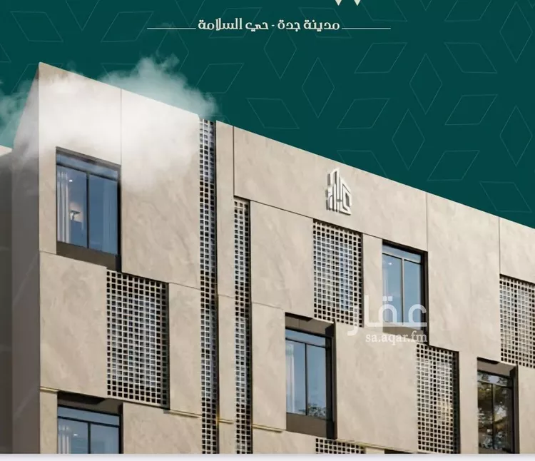 شقة للبيع في شارع شجاع بن وهب, حي السلامة, مدينة جدة, منطقة مكة المكرمة