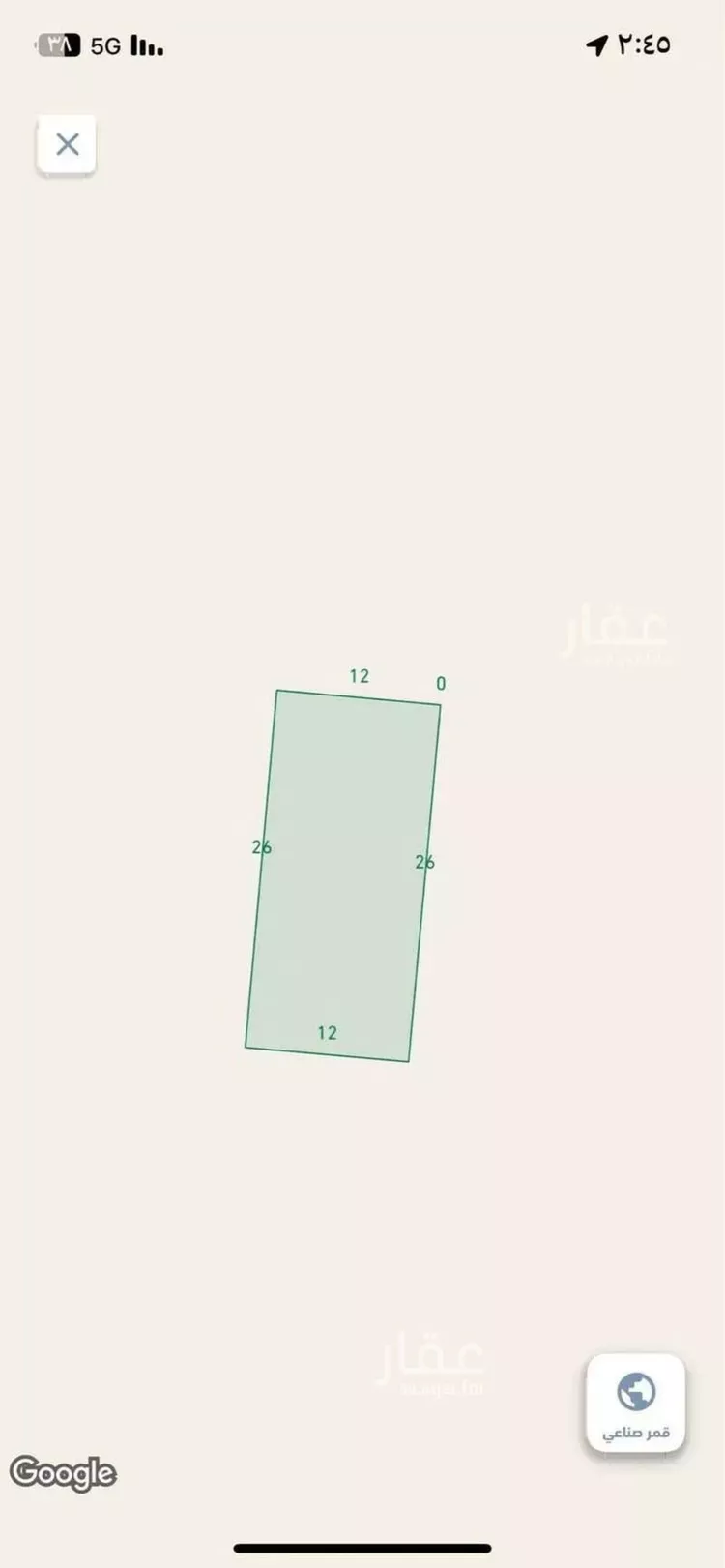 أرض للبيع في شارع رقم 178, حي النظيم, مدينة الرياض, منطقة الرياض صورة 2