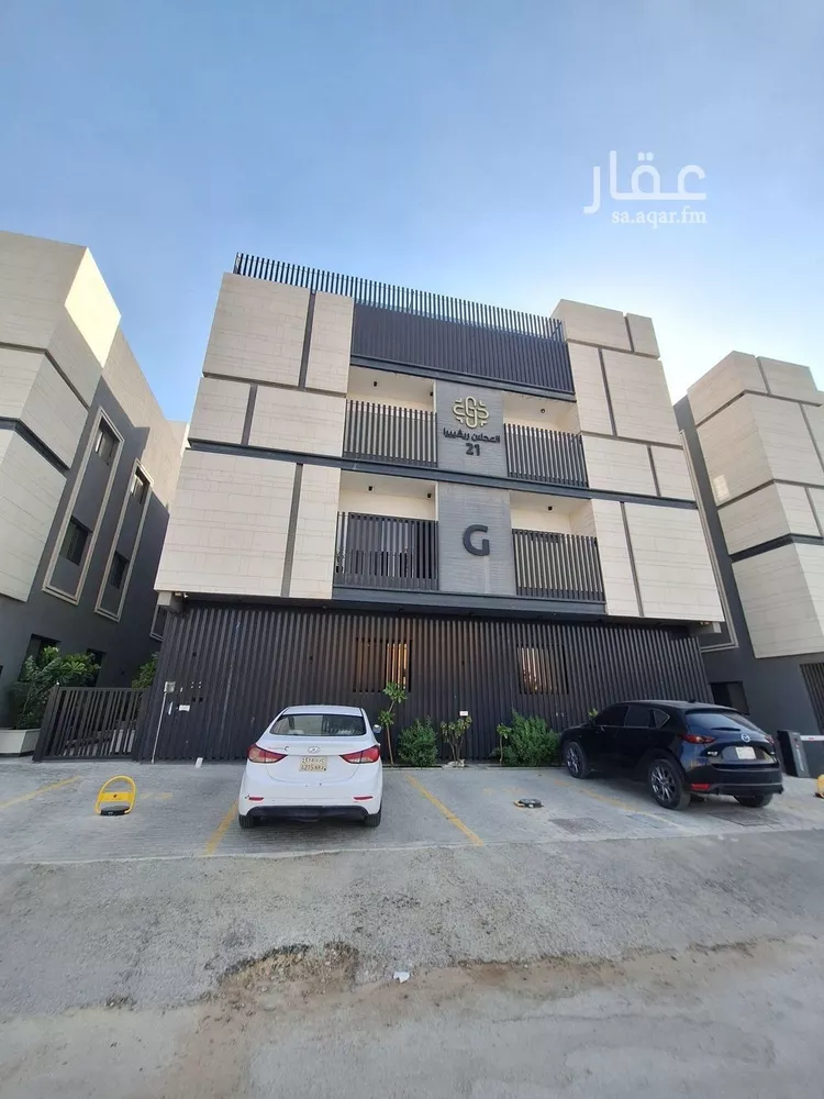 شقة للإيجار في شارع السلامة, حي النرجس, مدينة الرياض, منطقة الرياض