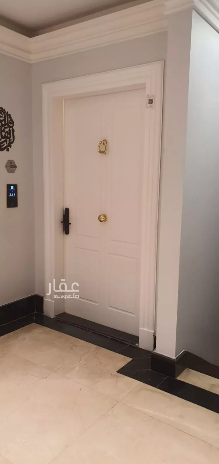 شقة للبيع في شارع الأبساط, حي التعاون, مدينة الرياض, منطقة الرياض صورة 4