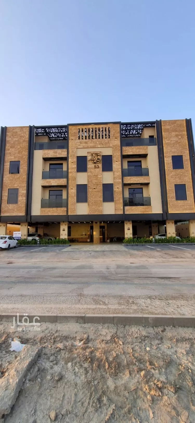 شقة للإيجار في حي العارض, مدينة الرياض, منطقة الرياض