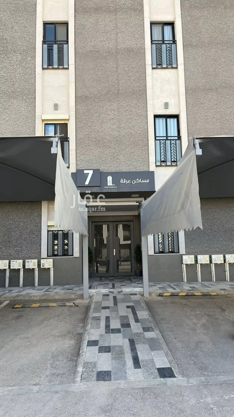 شقة للإيجار في شارع جديدة, حي عرقة, مدينة الرياض, منطقة الرياض