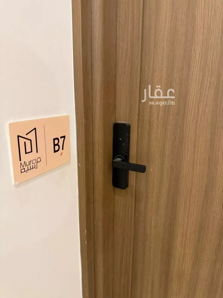 Apartment for Rent in Riyadh Al Qirawan صورة 2