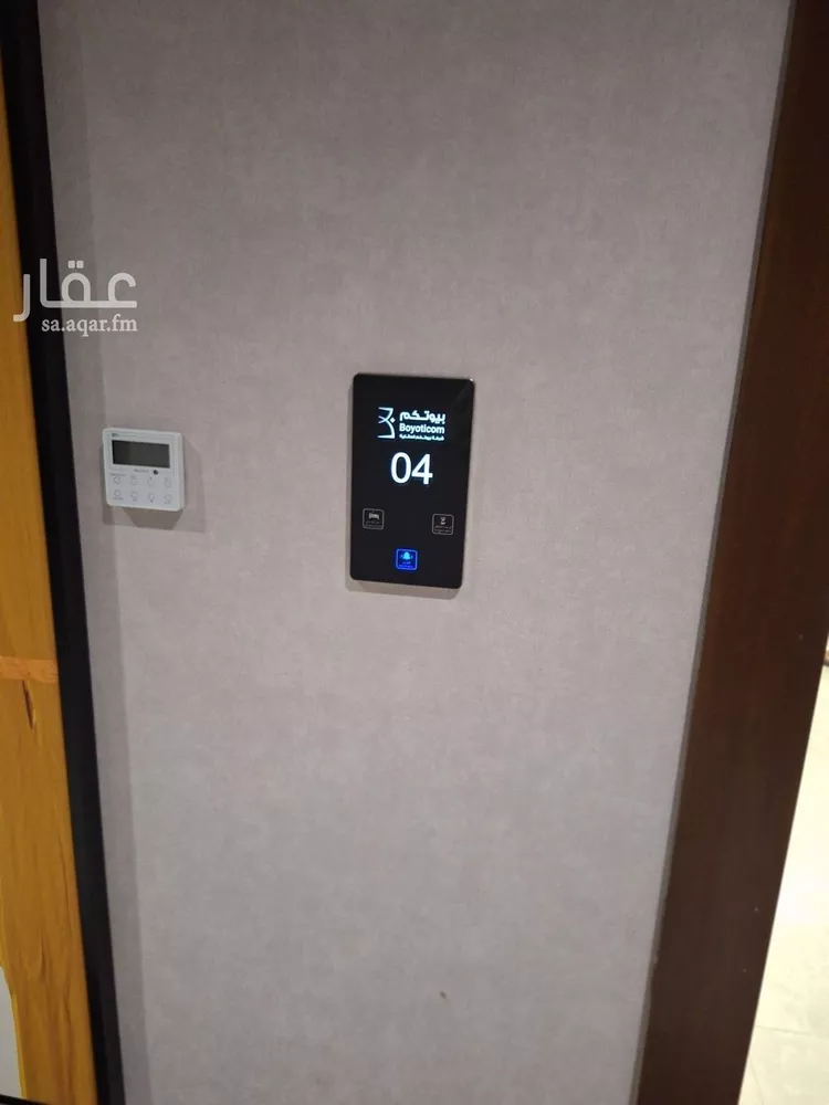 شقة للإيجار في شارع رقم 300, حي الياسمين, مدينة الرياض, منطقة الرياض صورة 4