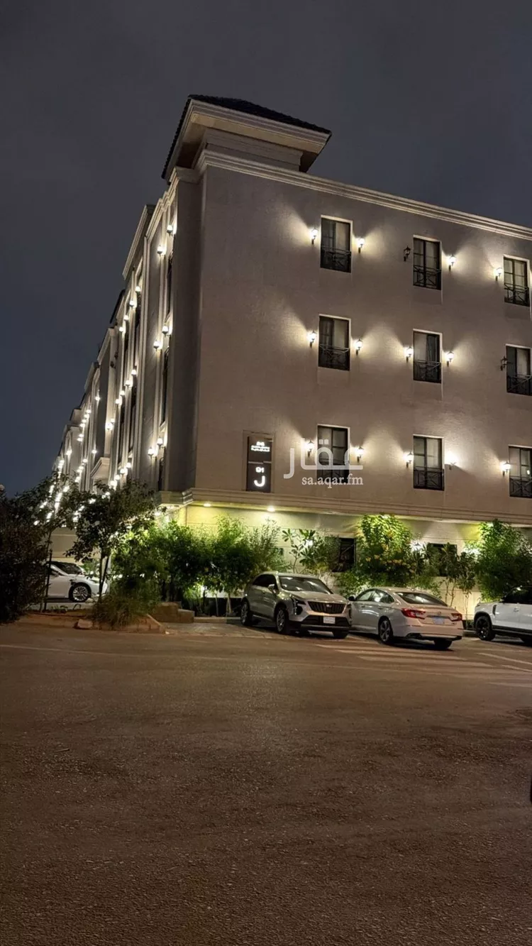 شقة للبيع في شارع رقم 404, حي النرجس, مدينة الرياض, منطقة الرياض