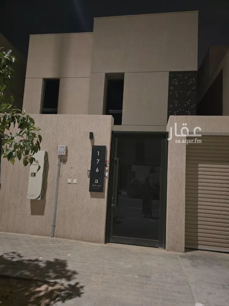 Villa for Rent in Riyadh An Narjis