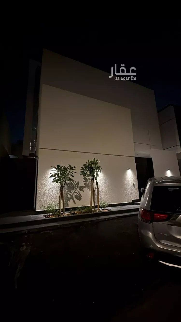 شقة للإيجار في شارع أبي محمد بن عسكر, حي النرجس, مدينة الرياض, منطقة الرياض