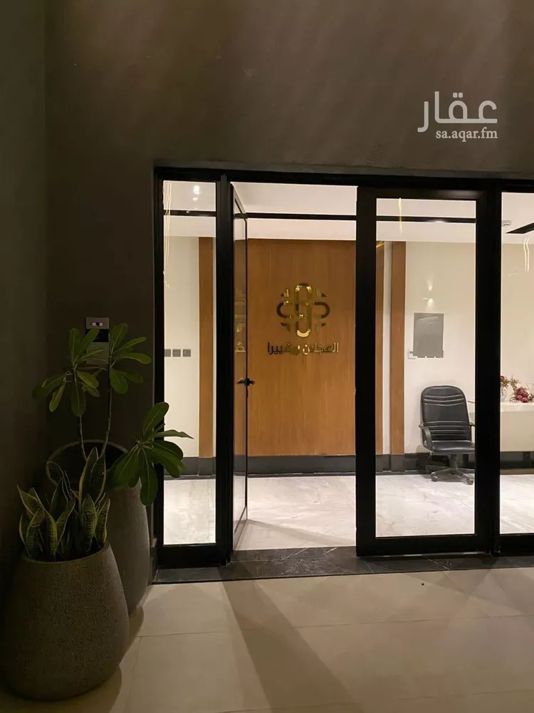 شقة للبيع في شارع رقم 404, حي النرجس, مدينة الرياض, منطقة الرياض