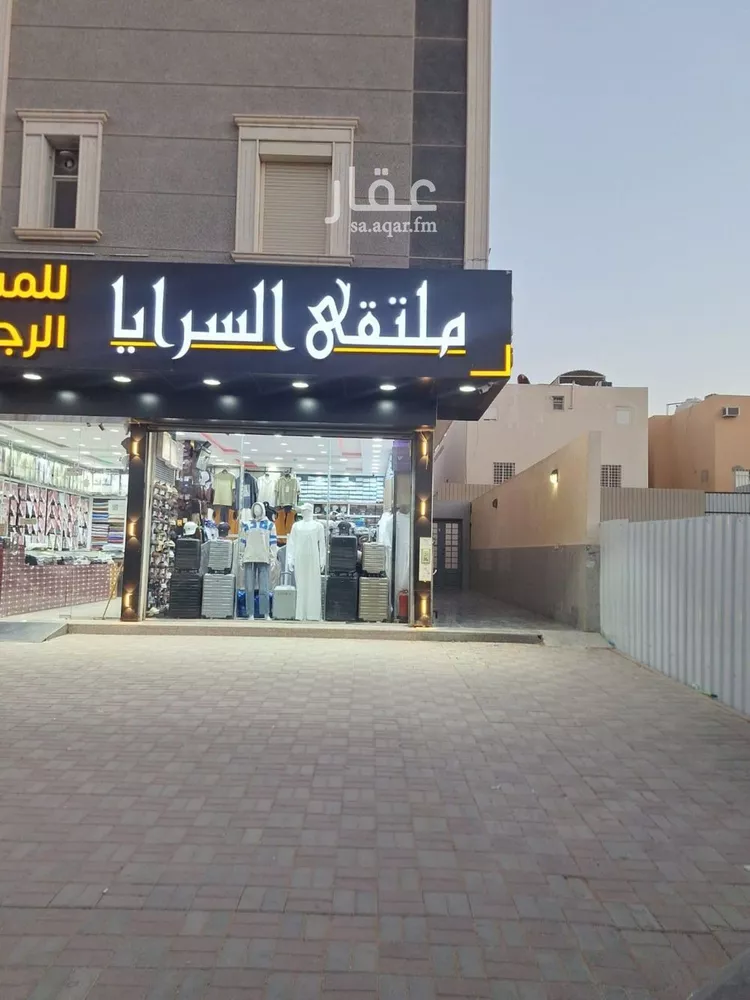 شقة للإيجار في شارع الندوة, حي الصحافة, مدينة الرياض, منطقة الرياض