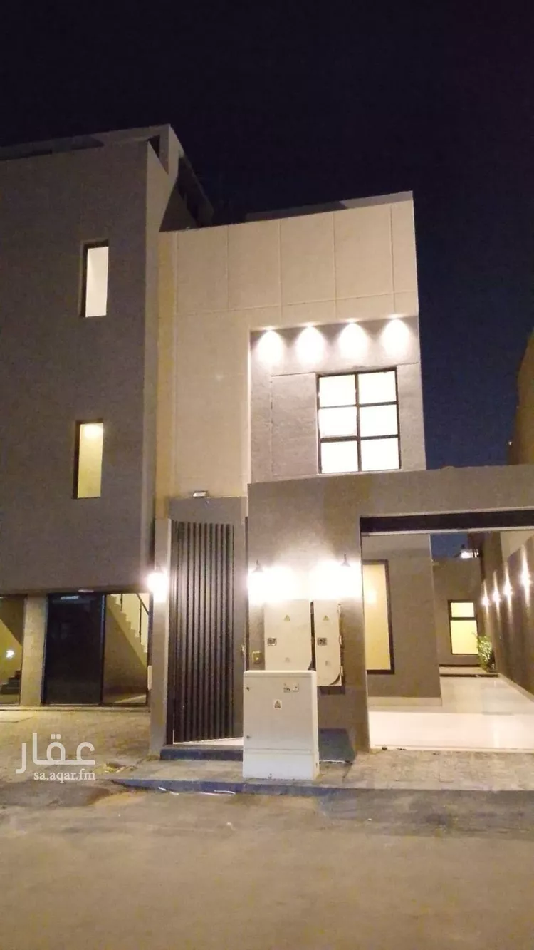Apartment for Rent in Riyadh Ar Rimal