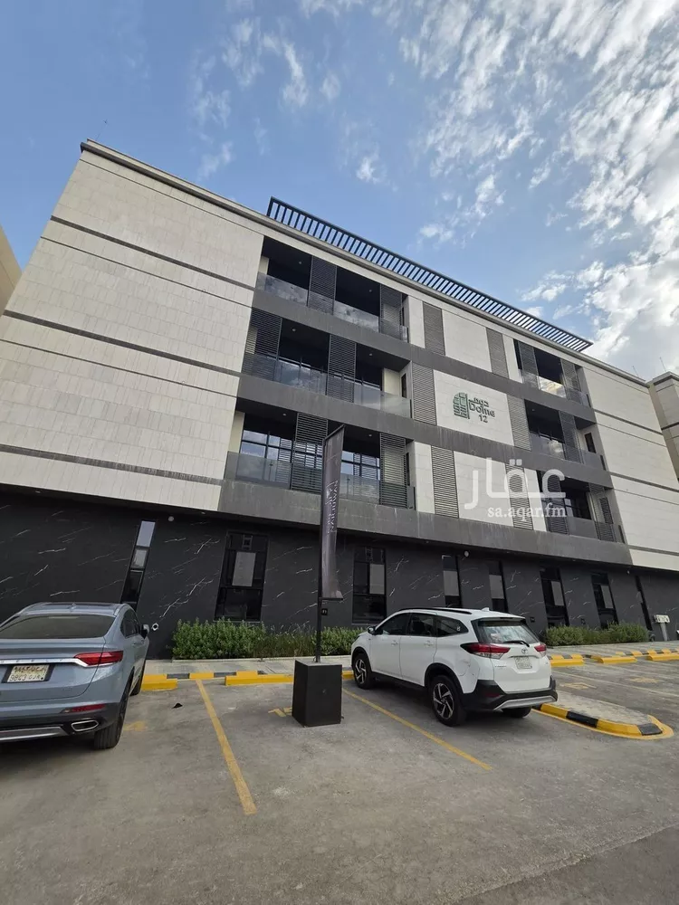 Apartment for Rent in Riyadh An Narjis