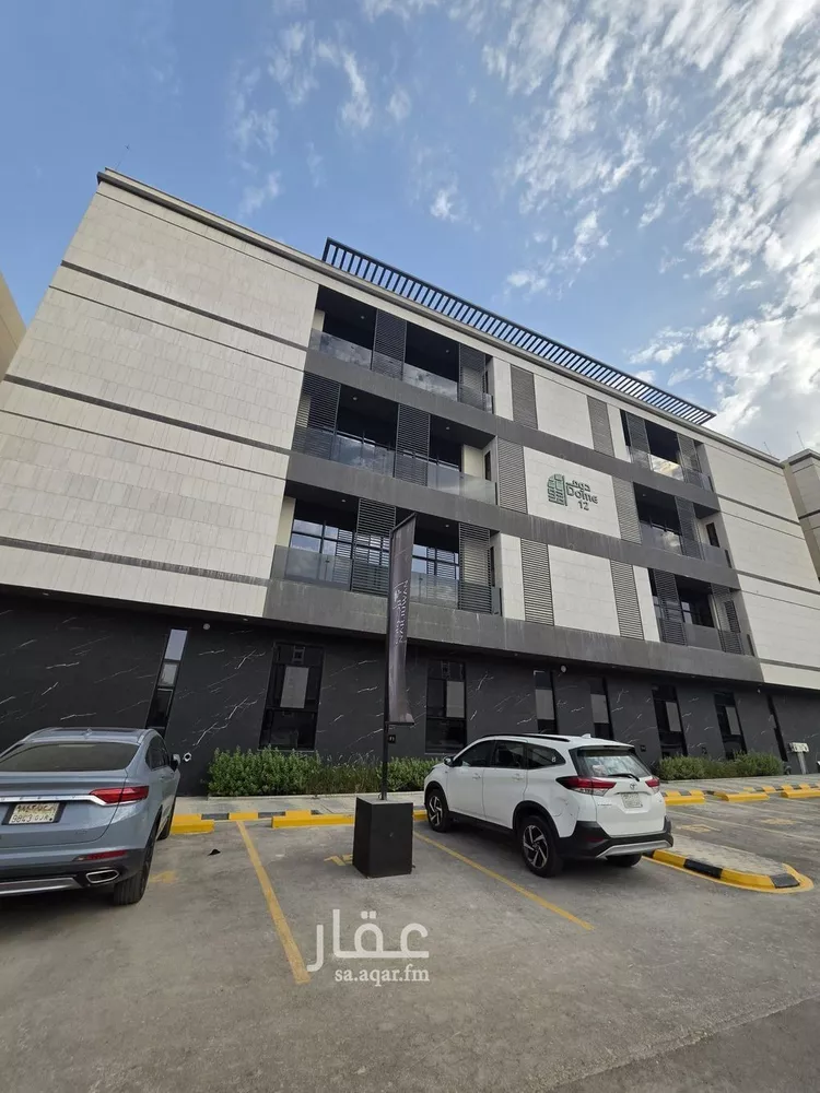 Apartment for Rent in Riyadh An Narjis