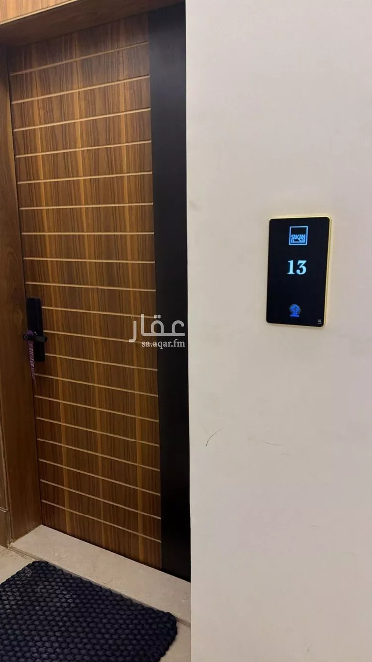 Apartment for Rent in Riyadh Irqah صورة 3