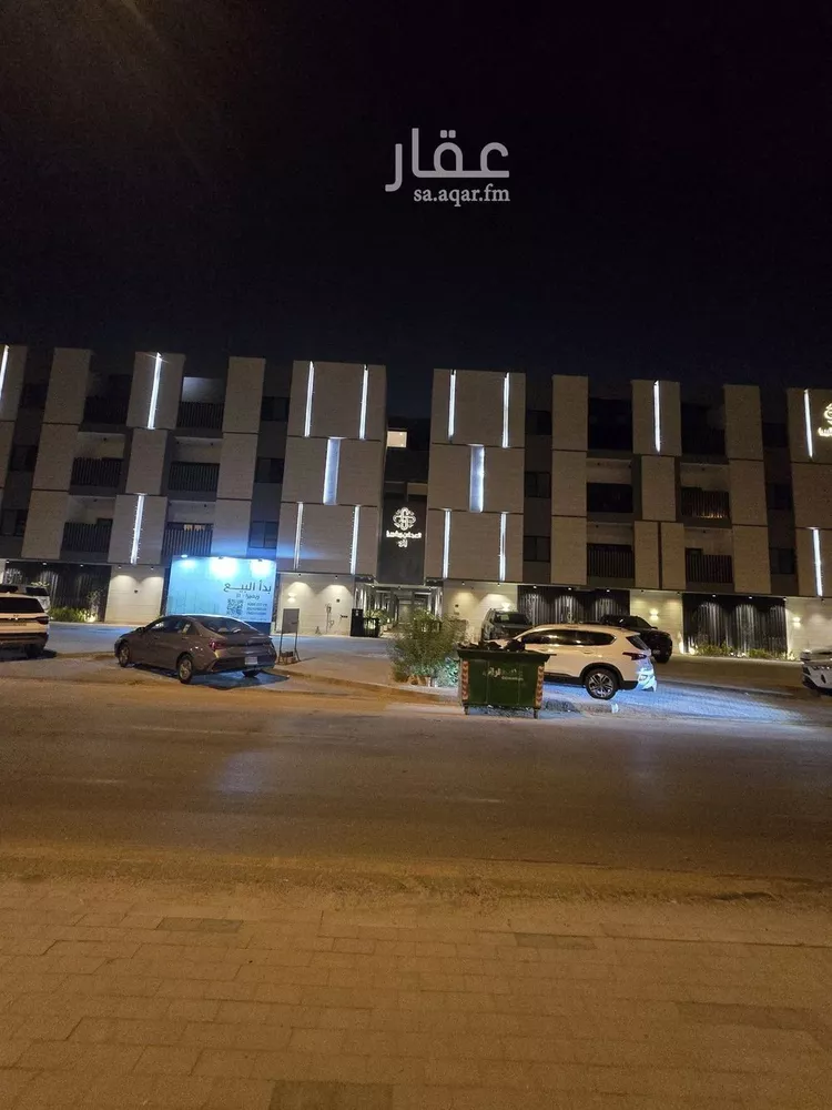 Apartment for Rent in Riyadh An Nada