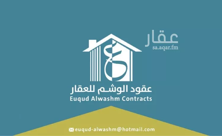 شقة للإيجار في شارع النزهة 124, حي النزهة, مدينة شقراء, منطقة الرياض