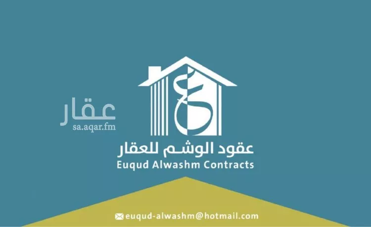 مزرعة للبيع في حي حماده الفروثى, مدينة حماده الفروثى, منطقة الرياض