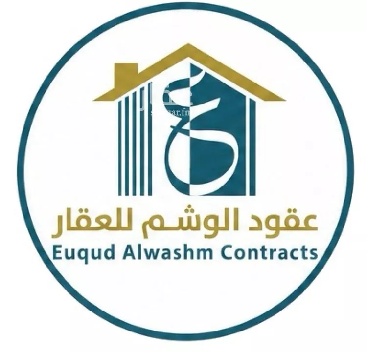 Land for Sale in Al Duwadimi Badr