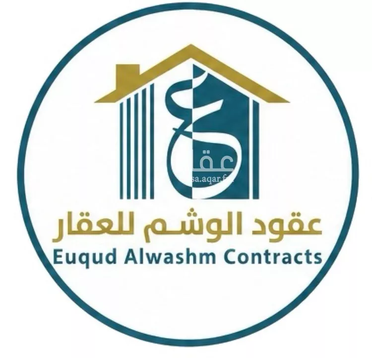 Land for Sale in Shaqra Alwaqef