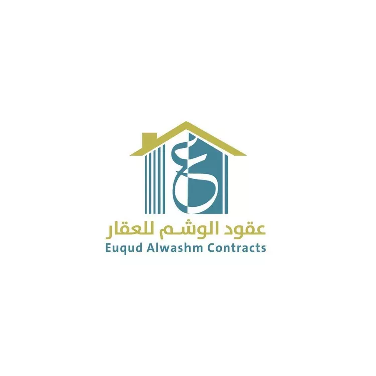 شقة للبيع في شارع إبراهيم بن الأحمدي, حي القيروان, مدينة الرياض, منطقة الرياض