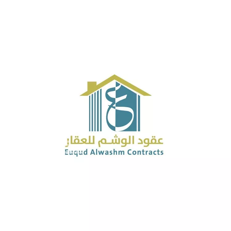 Floor for Sale in Riyadh Al Munsiyah