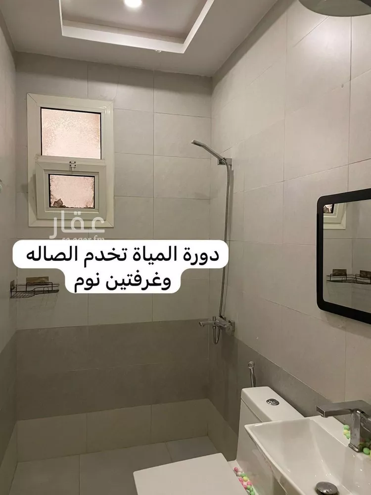 شقة للإيجار في شارع النزلة, حي ظهرة لبن, مدينة الرياض, منطقة الرياض صورة 5