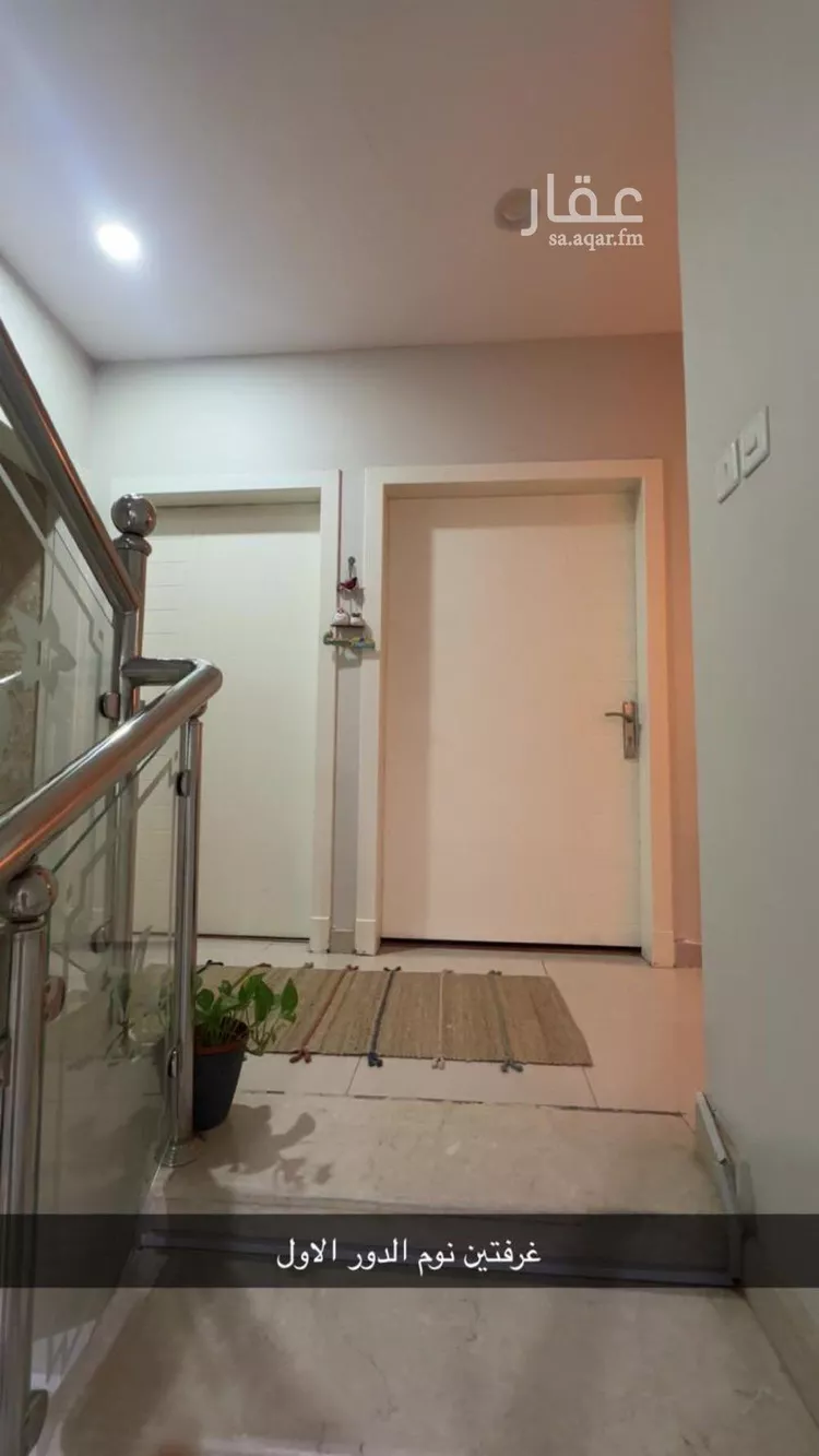 Villa for Rent in Riyadh Al Hazm