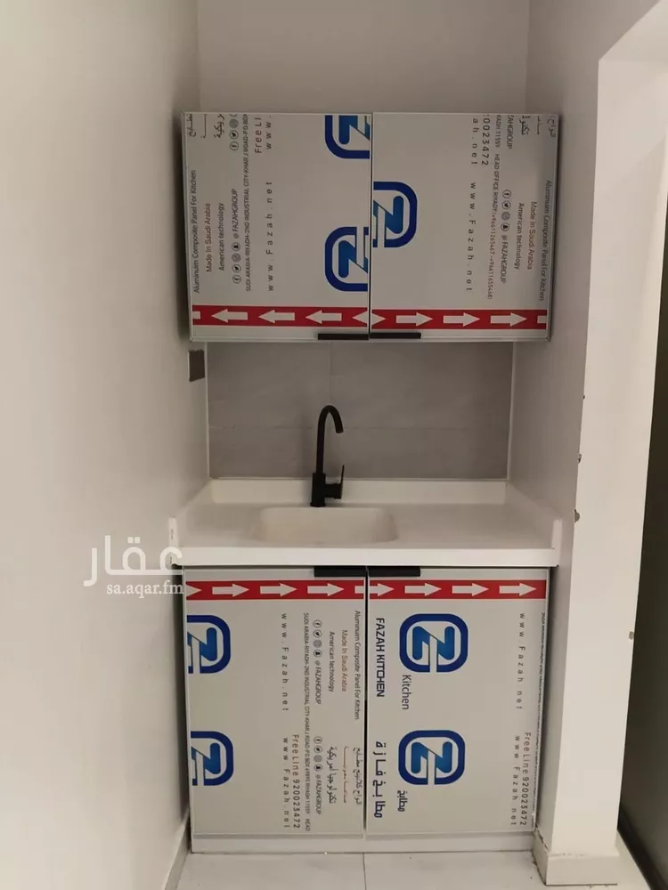 Apartment for Rent in Riyadh Al Marwah صورة 2