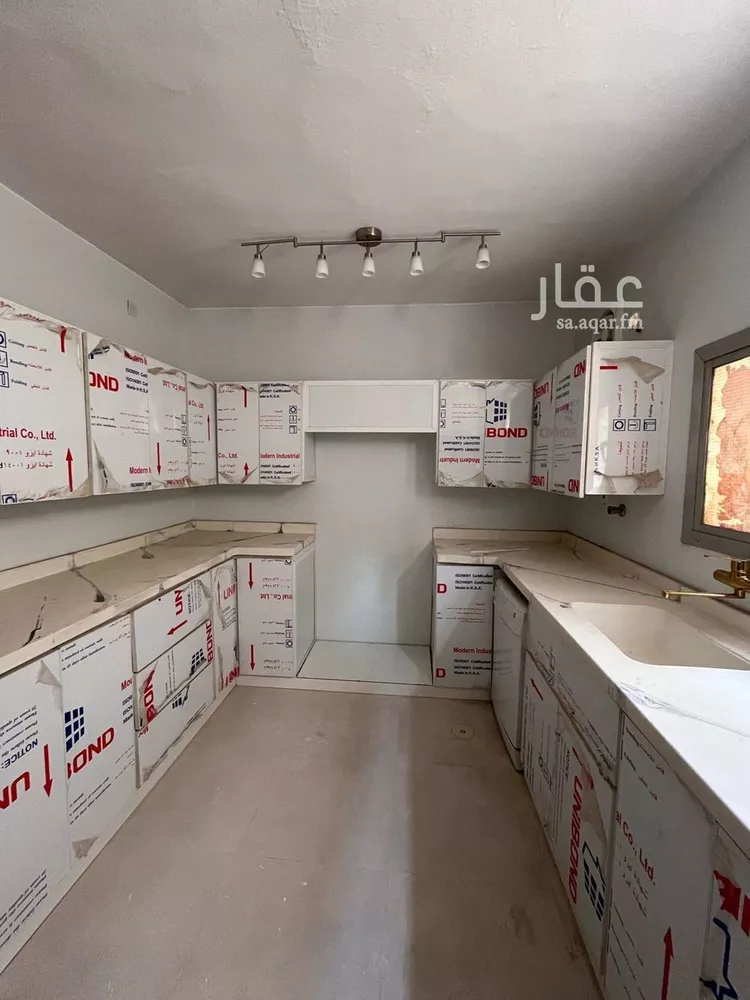 Apartment for Rent in Riyadh Ar Rabwah