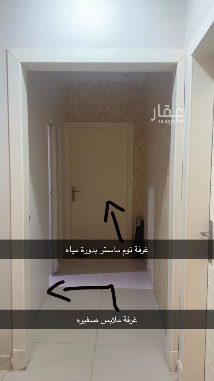 Villa for Rent in Riyadh Al Hazm صورة 2