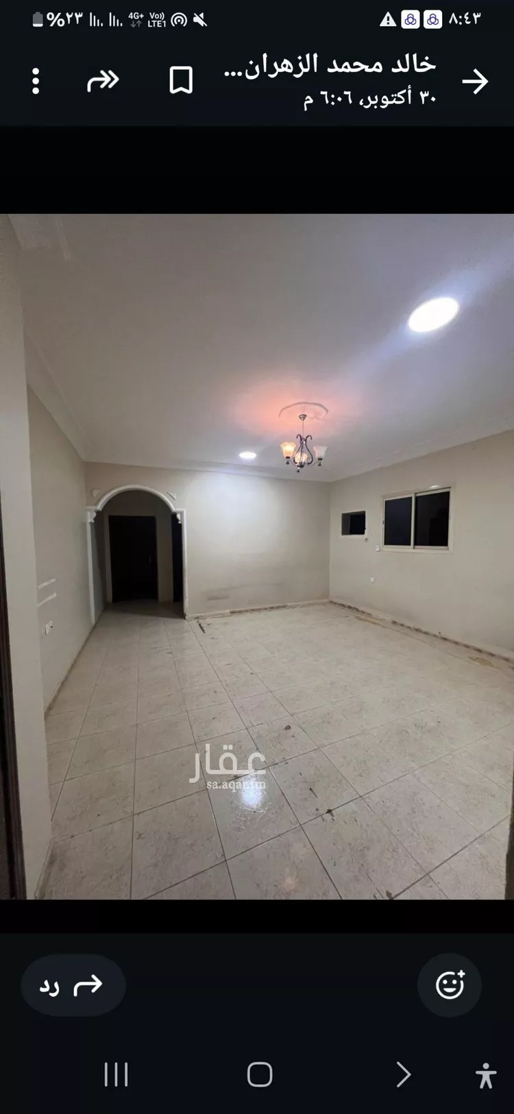 شقة للإيجار في شارع وادي نعام, حي القادسية, مدينة الرياض, منطقة الرياض صورة 5