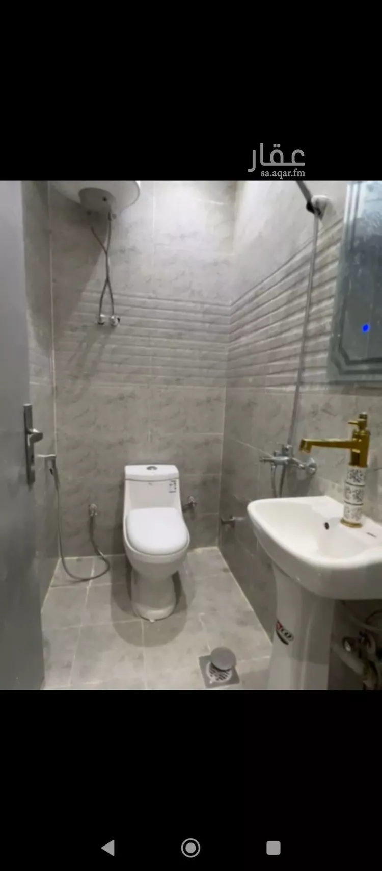 شقة للإيجار في شارع النعيمي, حي الخليج, مدينة الرياض, منطقة الرياض