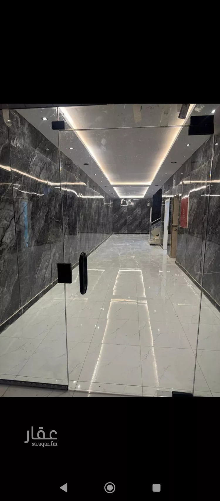 شقة للإيجار في شارع المليسان, حي اليرموك, مدينة الرياض, منطقة الرياض