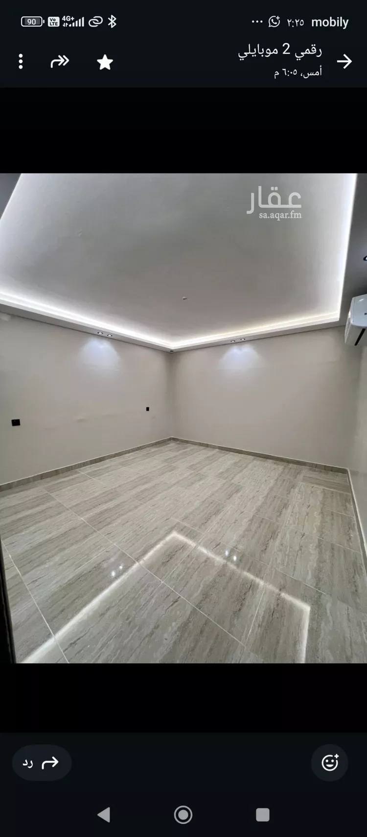 شقة للإيجار في شارع النعيمي, حي الخليج, مدينة الرياض, منطقة الرياض صورة 3