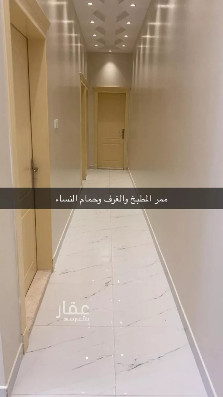 Apartment for Rent in Riyadh Al Mahdiyah صورة 4