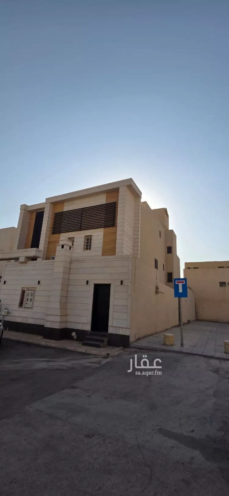 Apartment for Rent in Riyadh Okaz