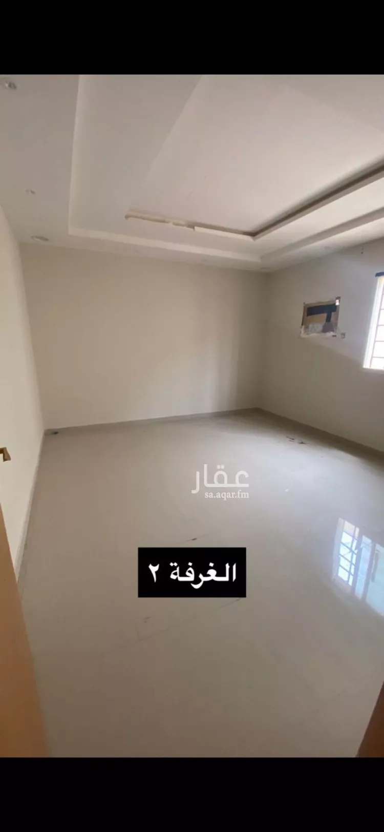 شقة للإيجار في شارع محمد بن يوسف الشيبي, حي الرمال, مدينة الرياض, منطقة الرياض