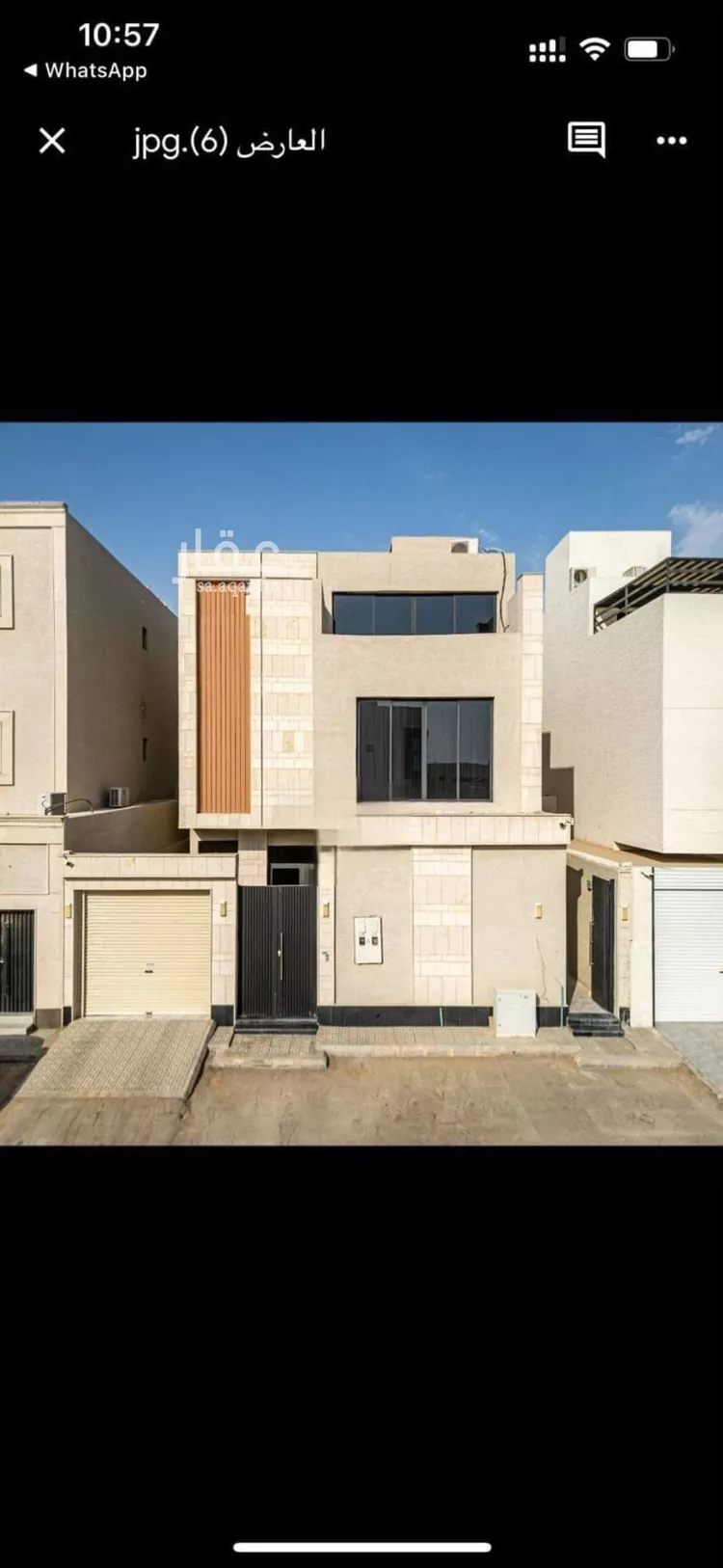 Villa for Sale in Riyadh Al Arid