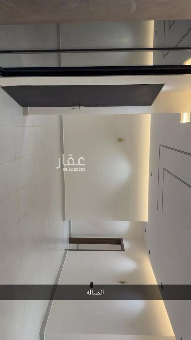 Floor for Rent in Riyadh An Nadhim 14