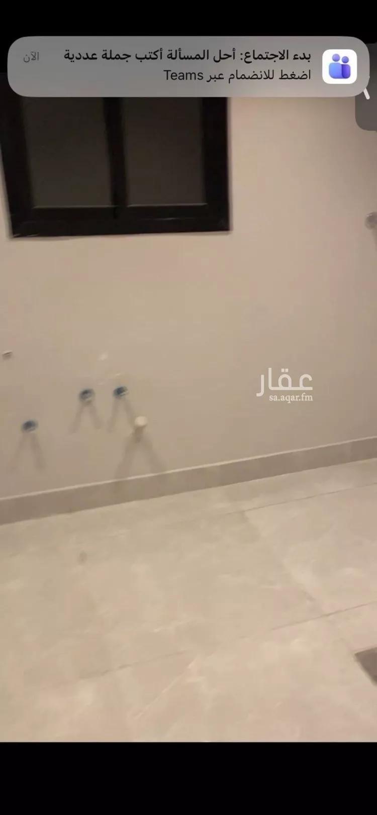 شقة للبيع في شارع وادي الدواسر, حي النسيم الشرقي, مدينة الرياض, منطقة الرياض صورة 2