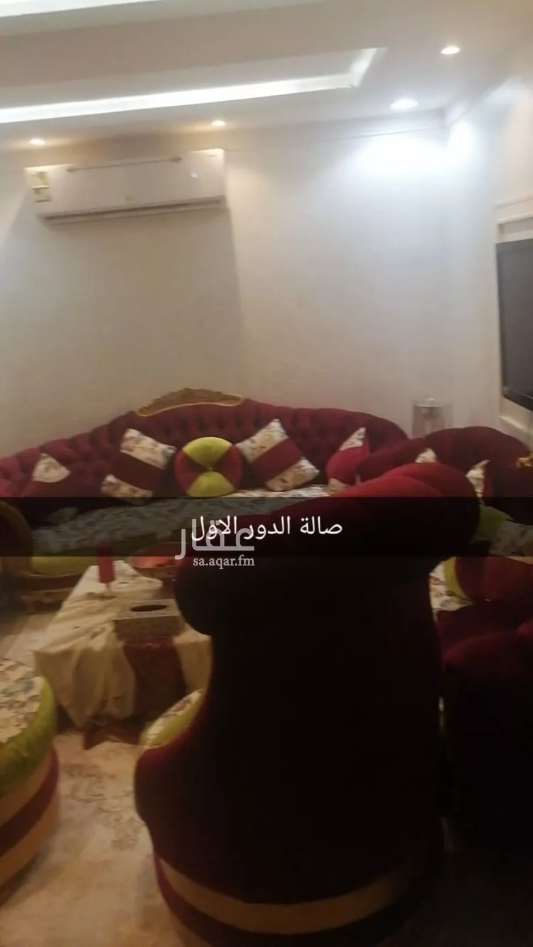 فيلا للبيع في شارع رقم 94, حي ظهرة لبن, مدينة الرياض, منطقة الرياض صورة 2