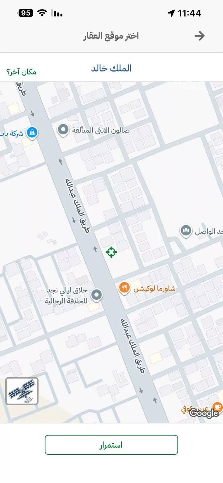 أرض للإيجار في حي ، الطريق الدائري الداخلي - الضلع الشرقي ، حي الملك خالد ، عنيزة ، عنيزة 1 صورة