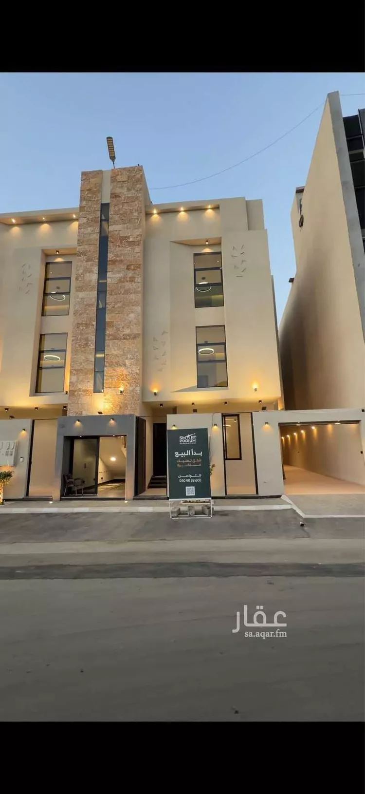 شقة للبيع في شارع الظرفة 96 ، حي الظرفة ، خميس مشيط ، خميس مشيط