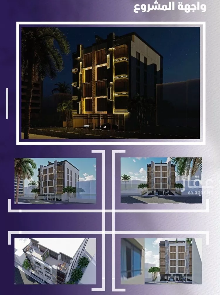 شقة للبيع في شارع صلاح بن جناح, حي الصفاء, مدينة جدة, منطقة مكة المكرمة صورة 4