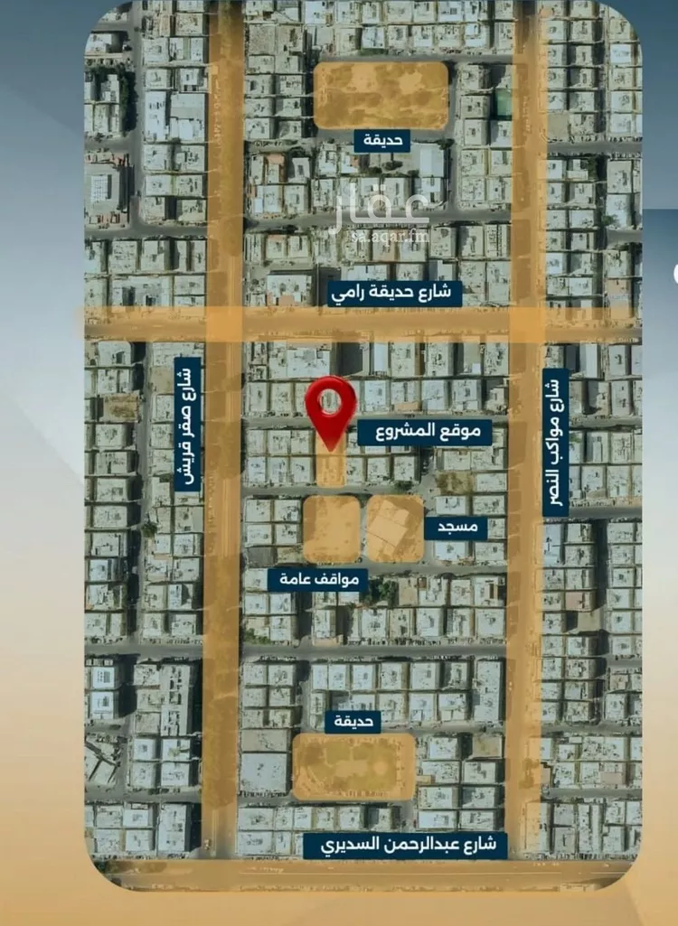 شقة للبيع في شارع البر كاتي, حي السلامة, مدينة جدة, منطقة مكة المكرمة صورة 3