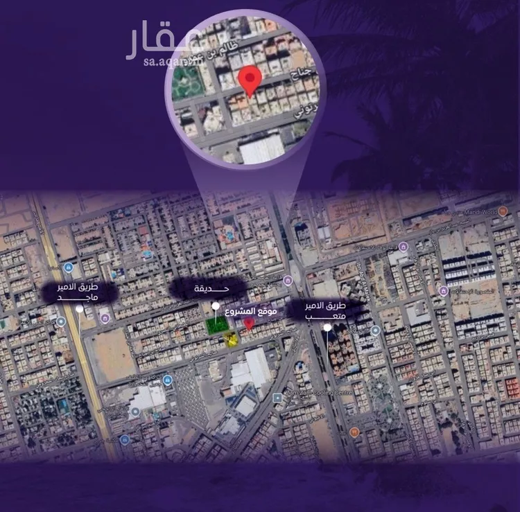 شقة للبيع في شارع صلاح بن جناح, حي الصفاء, مدينة جدة, منطقة مكة المكرمة