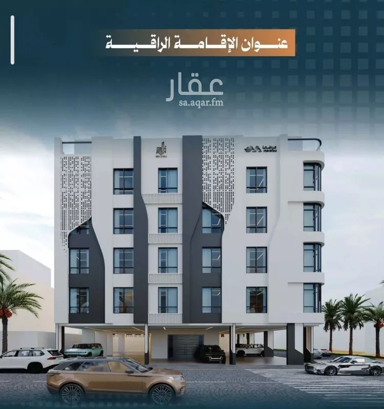 شقة للبيع في شارع أحمد الواسطي, حي الربوة, مدينة جدة, منطقة مكة المكرمة صورة 2