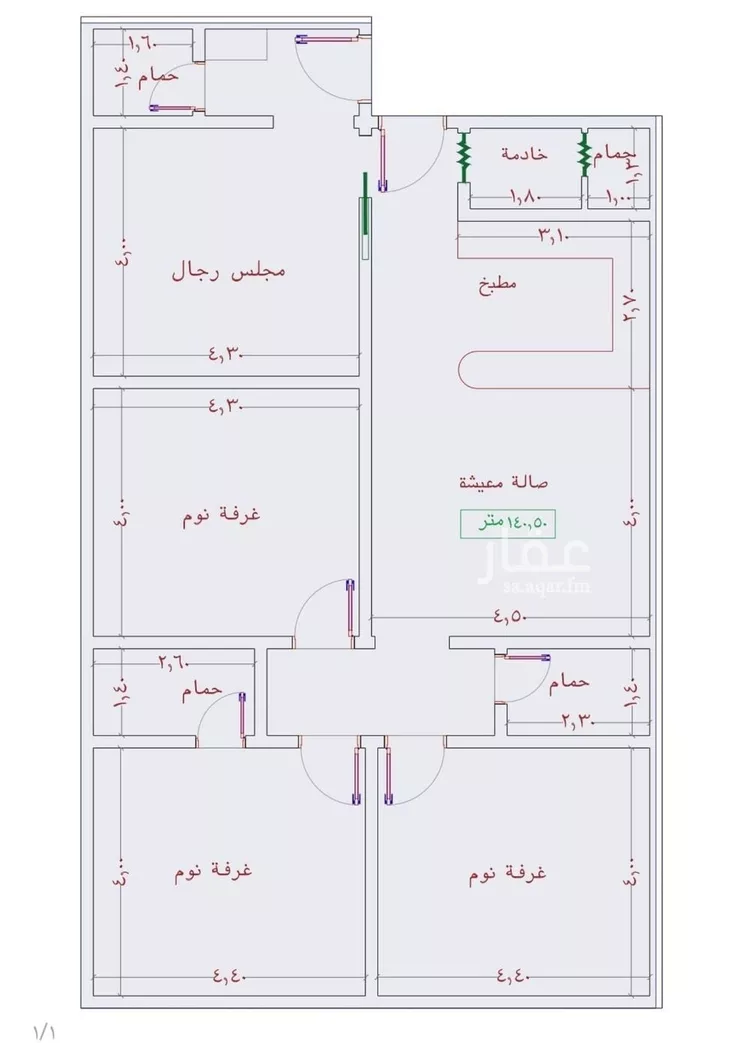 شقة للبيع في شارع عمر الخردلي, حي الجامعة, مدينة جدة, منطقة مكة المكرمة صورة 2
